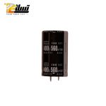 خازن 400v/560uf