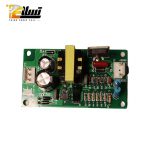 برد تغذیه دوبل