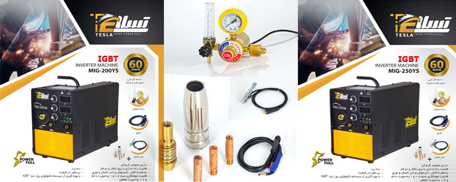 دستگاه جوش CO2